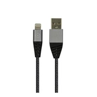 muvit-usb-cable-to-lightning-mfi-2.4a-2-m