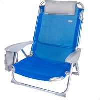 aktive-折叠椅-4-坐垫和杯架的位置
