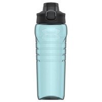 under-armour-bouteille-draft-700ml