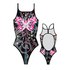 Turbo Butterfly Stars Thin Strap Swimsuit
