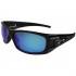Yachter´s Choice Sailfish Polarized Sunglasses