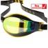 Madwave X-Look Rainbow Taucherbrille