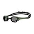 Arena Cobra Ultra Swimming Goggles