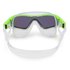 Aquasphere Vista Pro Mirror Swimming Mask